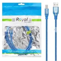 کابل پرینتر برند رویال