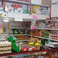 واگذاری و فروش سوپرمارکت