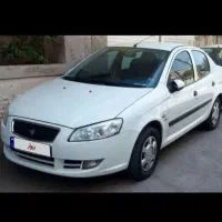 فروش حواله رانا پلاس