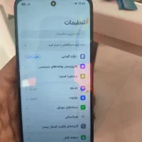 شیائومی ردمی ۱۳