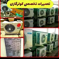 تعمیرات و نصب وشارژ گاز کولر اسپلیت زیر قیمت|خدمات پیشه و مهارت|گرگان, |دیوار