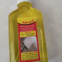 سلام با این شماره تماس بگیرید