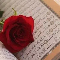 سفارش قرآن کریم