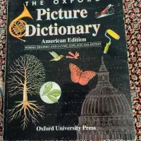 کتاب دیکشنری آموزش زبان انگلیسی تصویری