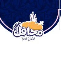 جذب نیرو آقا جهت کار در کارگاه شیرینی پزی