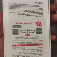 سامسونگ galaxy a36 با حافظهٔ ۲۵۶ گیگابایت|موبایل|تهران, بهارستان|دیوار