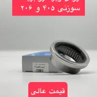فروش انواع بلبرینگ های صنعتی وخودرویی(چرخ و اکسل)|قطعات یدکی و لوازم جانبی|فردیس, منظریه|دیوار
