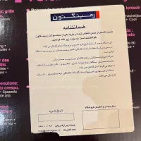برس سشواری برند رمینگتنون اصلی|آرایشی، بهداشتی، درمانی|تهران, ولنجک|دیوار