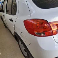 کوئیک ۱۴۰۱