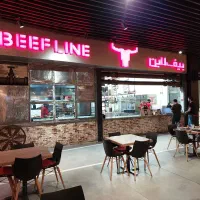 صندوقدار خانم