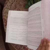 کتاب کار فارسی دهم