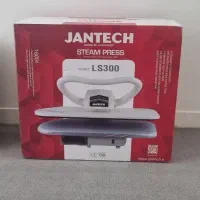 اتو پرسی ژانومه جانتک