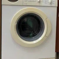 ماشین لباسشویی بوش