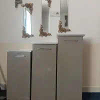 جاکفشی سه تیکه