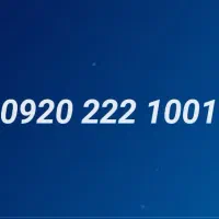 رایتل  0920 222 1001