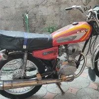 موتور 125 .150.200