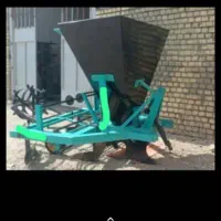 فروش ادوات کشاورزی