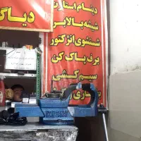 باطری سازی سیار