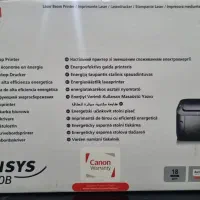 پرینتر|پرینتر، اسکنر، کپی، فکس|ارومیه, |دیوار