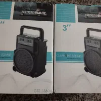 اسپیکر|پخشکننده همراه|شیراز, شهدای شهرک سعدی|دیوار