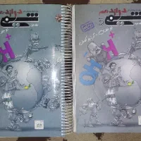 شیمی تجریی دوازدهم