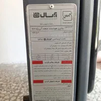 بخاری بدون دودکش آبسال