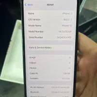ایفون13نرمال پک اصلی ch