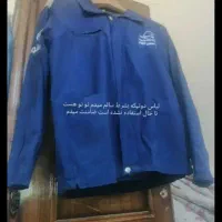 لباس بیلرسوت ایمنی|لباس|اصفهان, حسین‌آباد|دیوار
