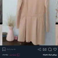 پیراهن زنانه و دخترانه