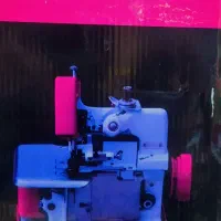 سردوزخانگی صفر مدل رویانگ