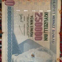 فروش سکه و اسکناس قدیمی|کلکسیون سکه، تمبر، اسکناس|اردبیل, |دیوار