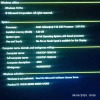 کامپیوتر|رایانه رومیزی|مشهد, کوه سنگی|دیوار