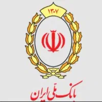 وام ۵۰ تا ۱۰۰ میلیونی برای تمام افراد بدون ضامن