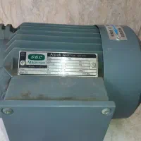 الکترو موتور سه فاز 1 اسب