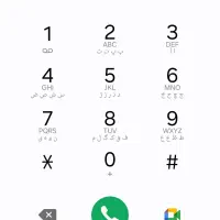 خط رند09380937141