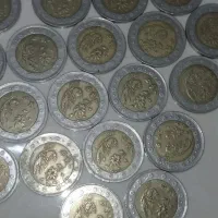 سکه واسکناس