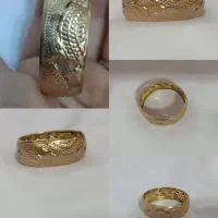 تک پوش بچگانه، دستبند|جواهرات|بیرجند, |دیوار