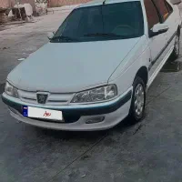 پارس ۹۵