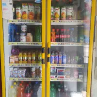 فروش ملزومات سوپر مارکت