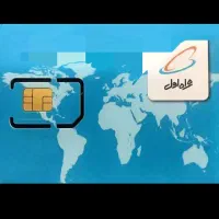 سیم کارت دائمی همراه اول رند