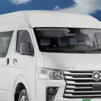 ون وانا مدل 1404 صفر