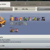 اکانت کلش تان 11 مکس|کنسول، بازی ویدئویی و آنلاین|اصفهان, بوستان ناژوان|دیوار