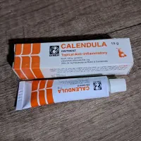 پماد کالاندولا