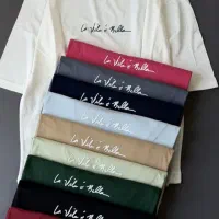 تیشرت باکسی