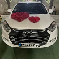 تالار تشریفات مجالس مجلل خدمات کامل عروسی