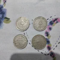 سکه و اسکناس قدیمی