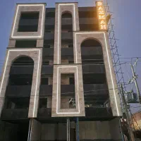 سنگ کاری کاشی کاری