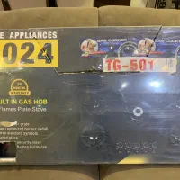 گاز رومیزی شیشه ای نو