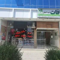 مغازه-تجاری-130-متر