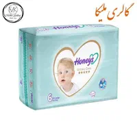 پوشک بچه|اسباب و اثاث بچه|اهواز, زیتون کارگری|دیوار